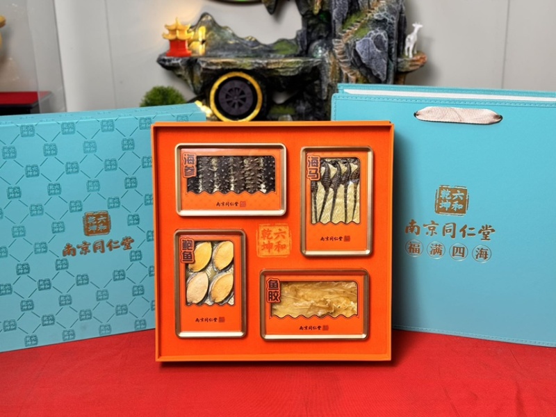 南京同仁堂滋补礼盒四拼组合同仁堂滋补品