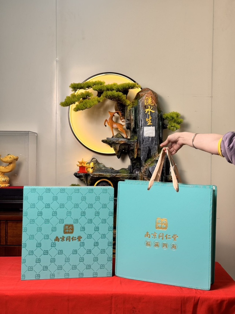 南京同仁堂滋补礼盒四拼组合同仁堂滋补品