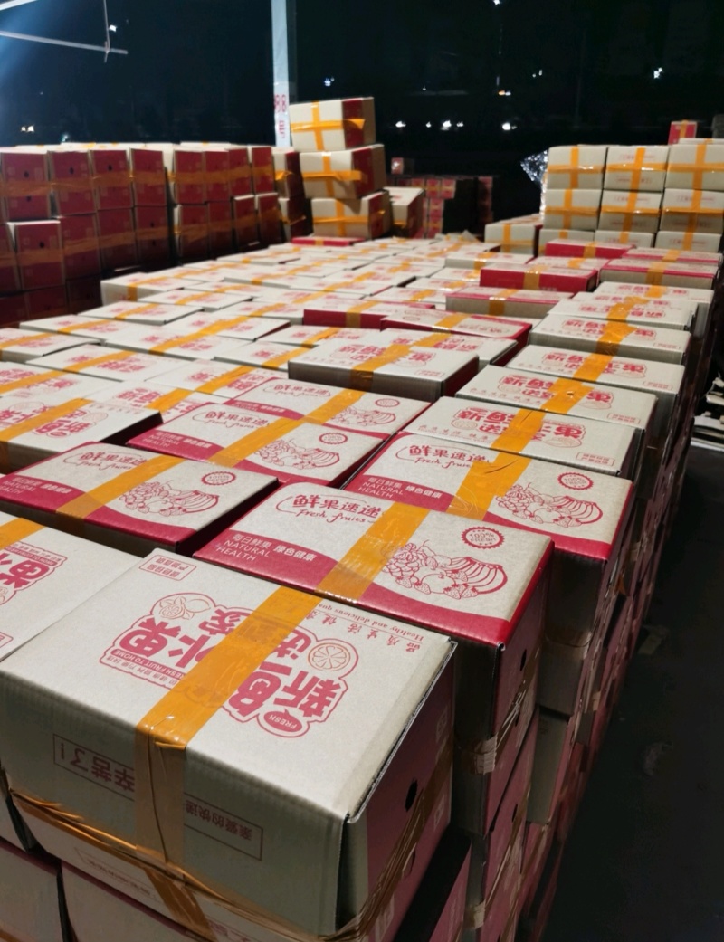 广西千禧、圣女果，电商一件代发，市场，落地配应季新鲜水果