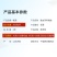 绿霸畅潇20%氯虫苯甲酰胺氯虫水稻稻纵卷叶螟正品农用农