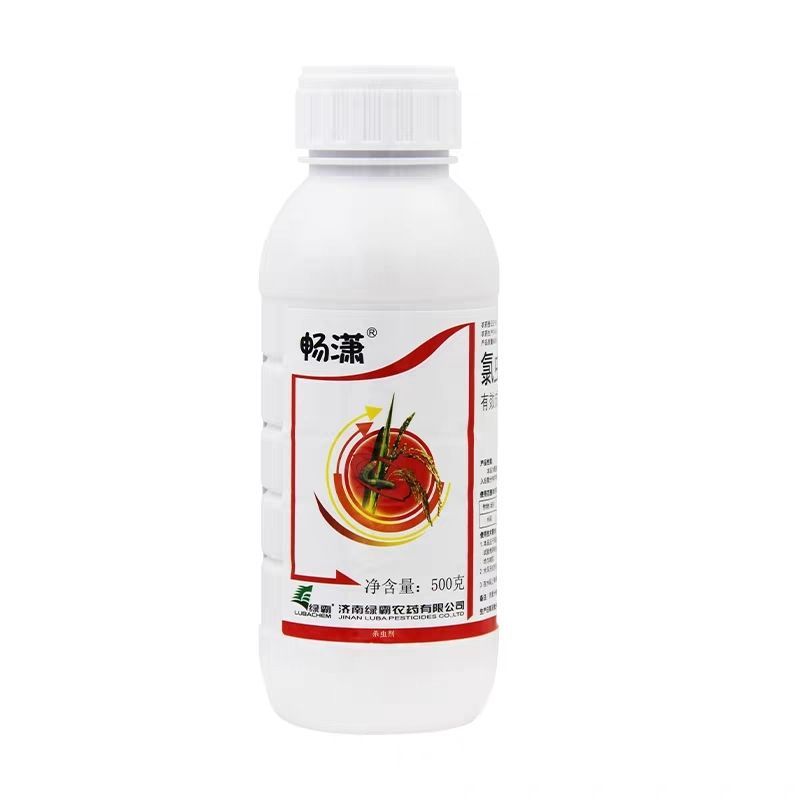 绿霸畅潇20%氯虫苯甲酰胺氯虫水稻稻纵卷叶螟正品农用农