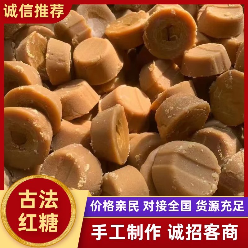巧家保丛古法古法/3种规格/欢迎选购