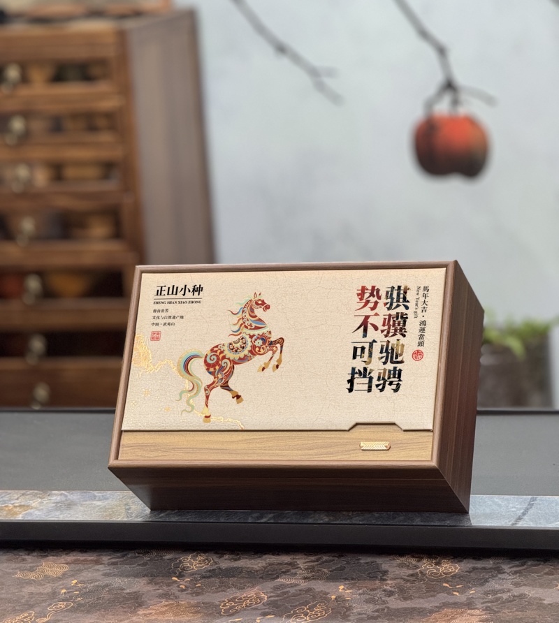 【红茶批发】正山小种武夷红茶批发金骏眉精美陶瓷礼盒装