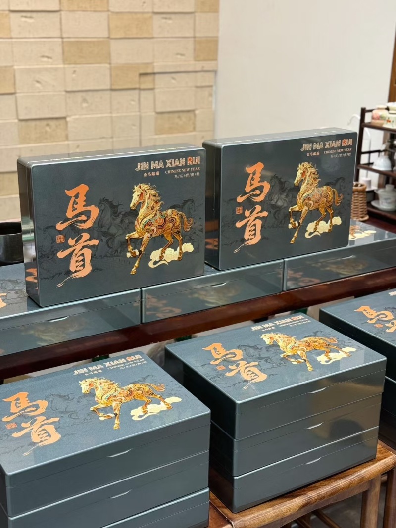 【茶礼精选】马头岩肉桂茶叶大红袍批发武夷岩茶礼盒装茶农直