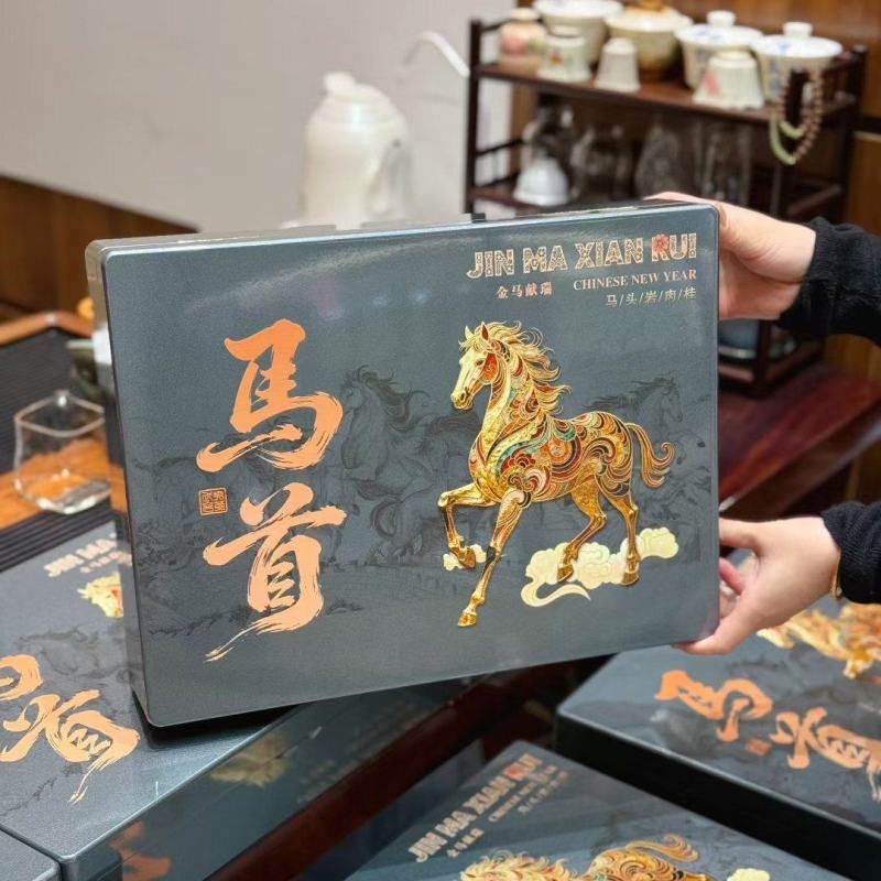 【茶礼精选】马头岩肉桂茶叶大红袍批发武夷岩茶礼盒装茶农直