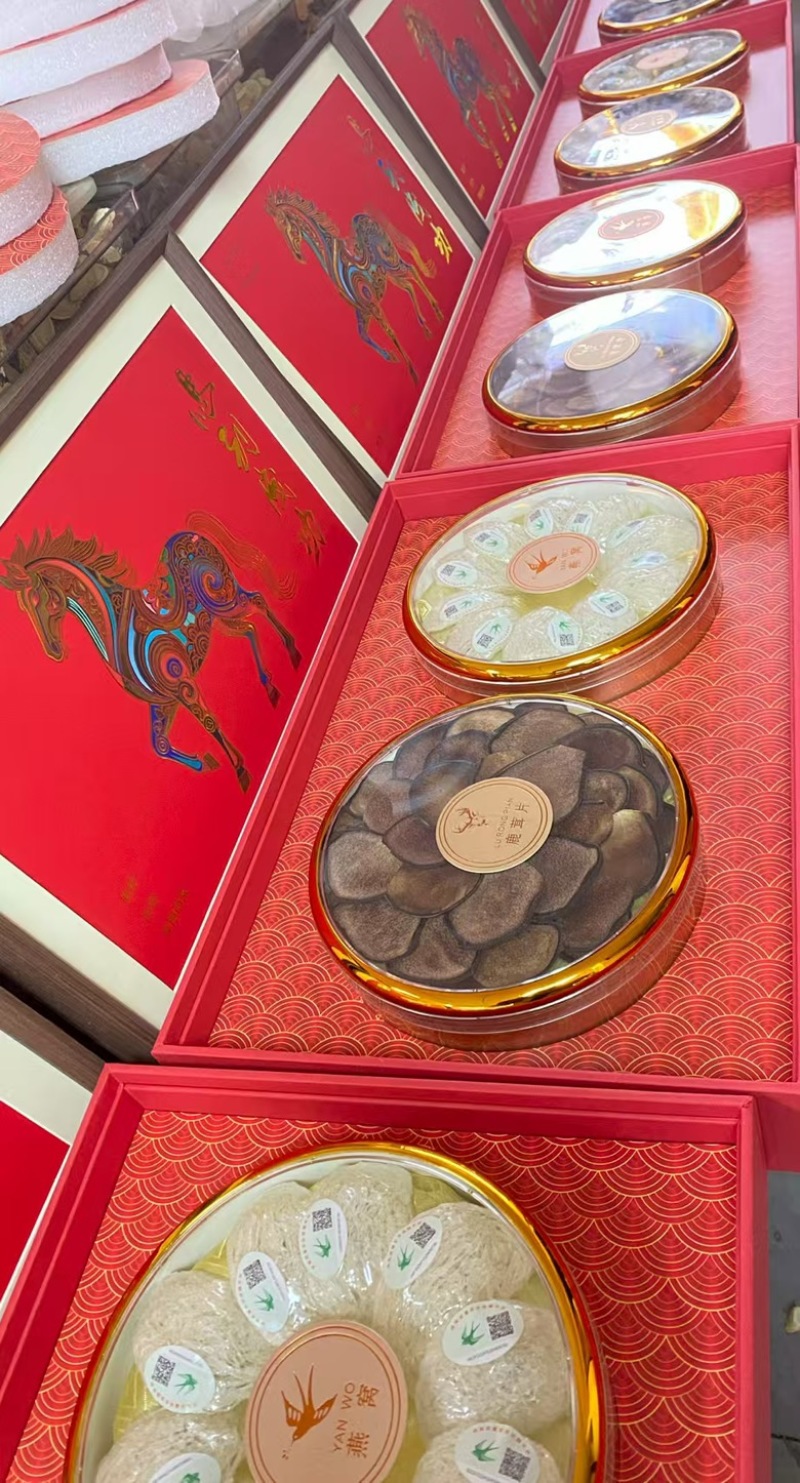 马上成功礼盒装鹿茸+燕窝礼盒套装，全国发货，品质保证