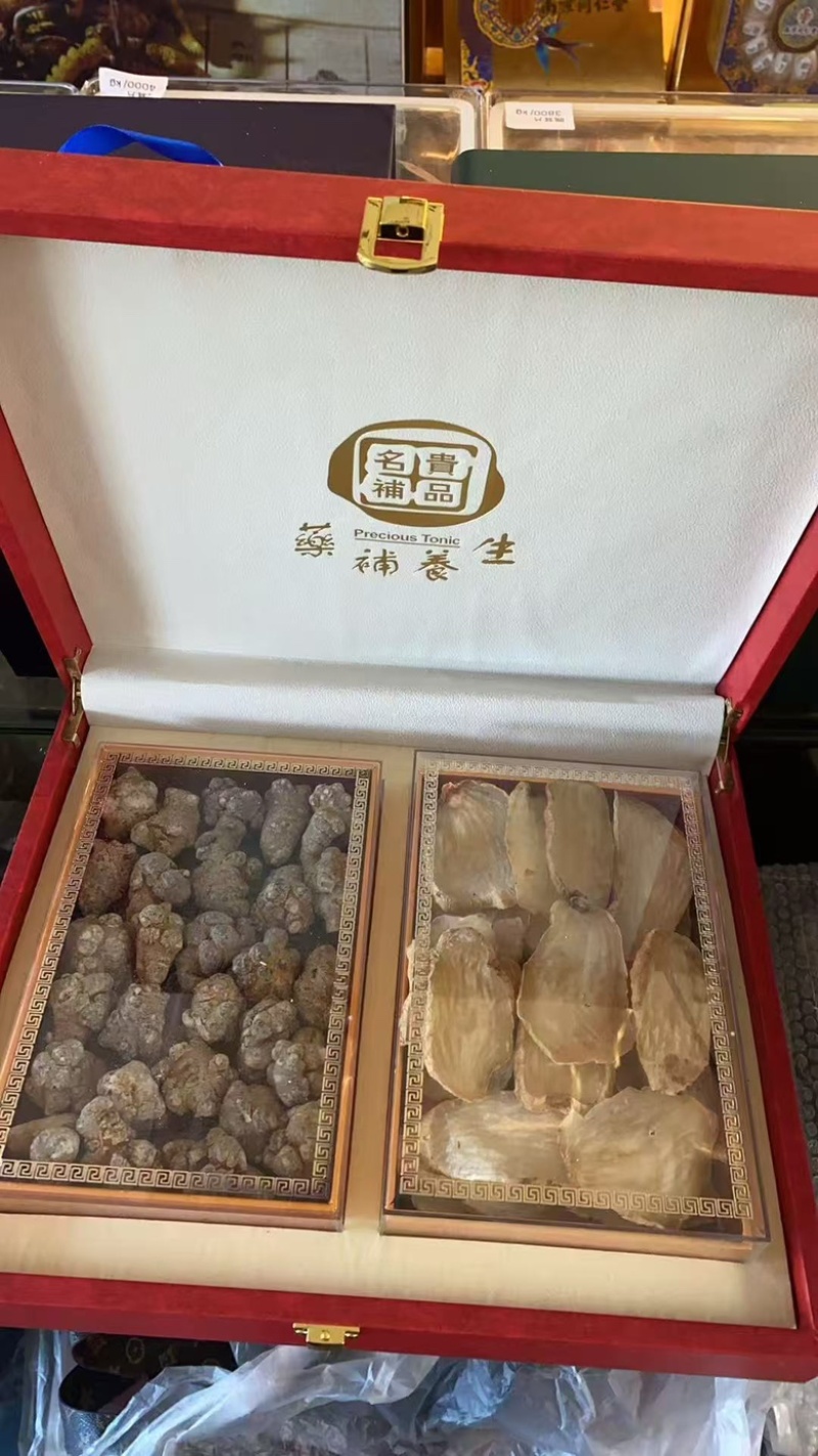 文山三七+昭通天麻双拼礼盒装高端大气，全国发货高品质