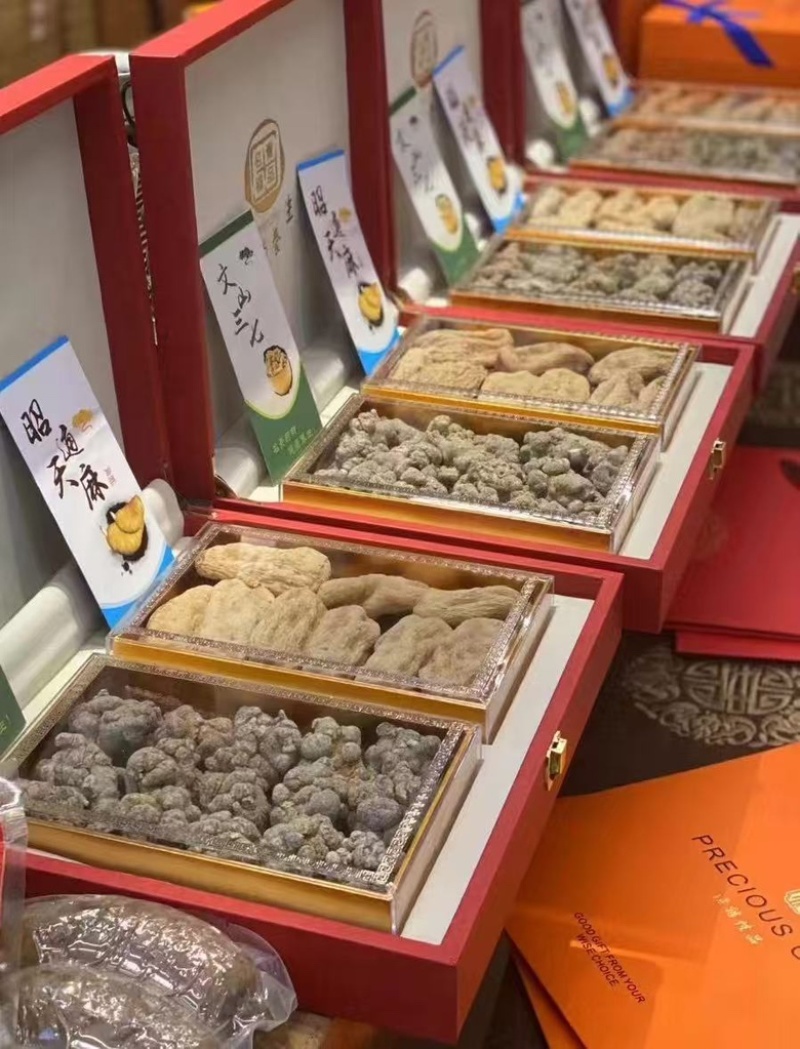 文山三七+昭通天麻双拼礼盒装高端大气，全国发货高品质