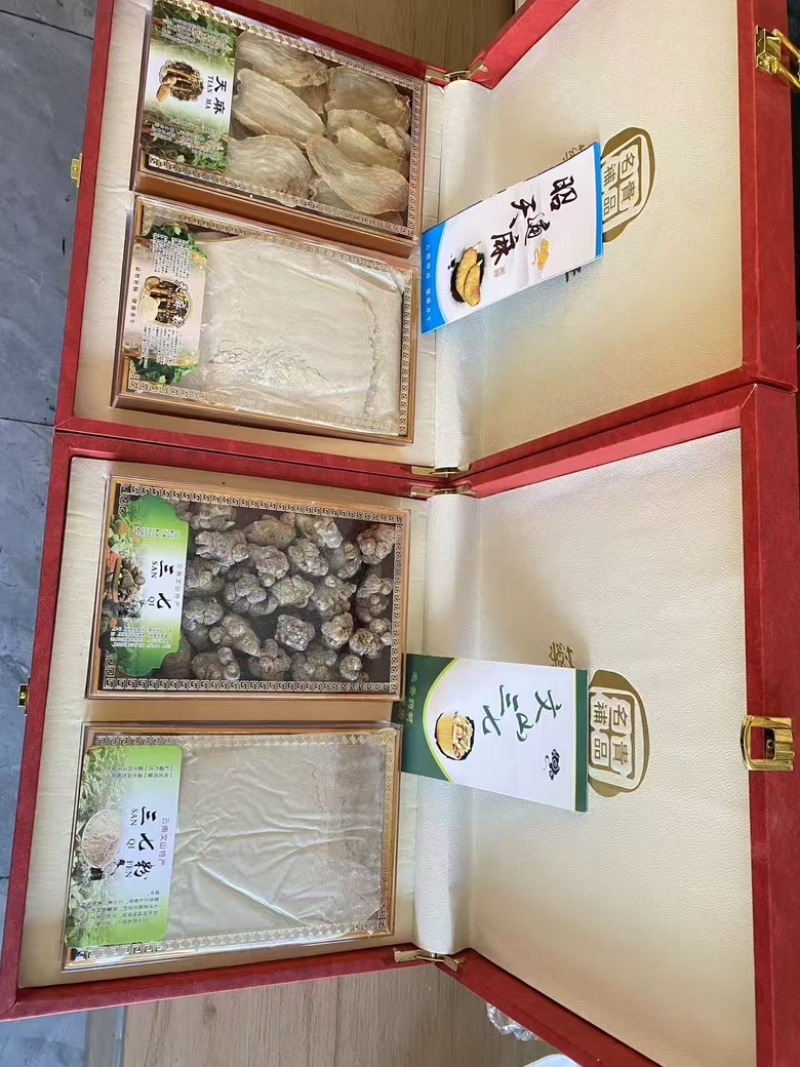 文山三七+昭通天麻双拼礼盒装高端大气，全国发货高品质