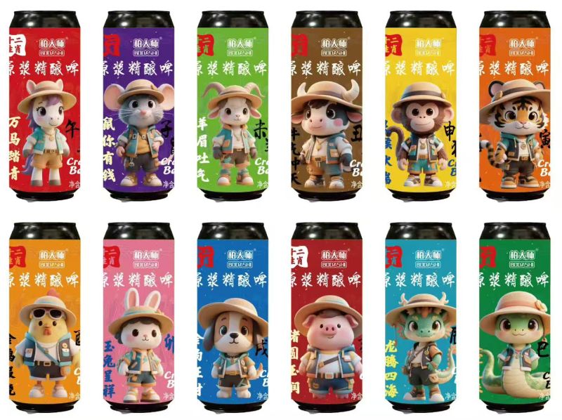 十二生肖啤酒棍子礼盒