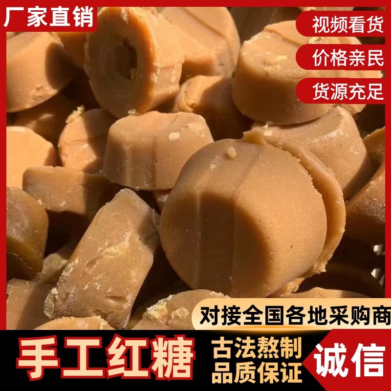 巧家保丛古法古法/3种规格/欢迎选购