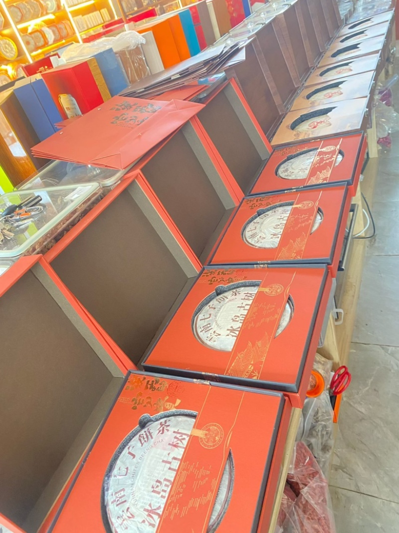 高端普洱茶礼盒套装厂家直销品质保证全国发货