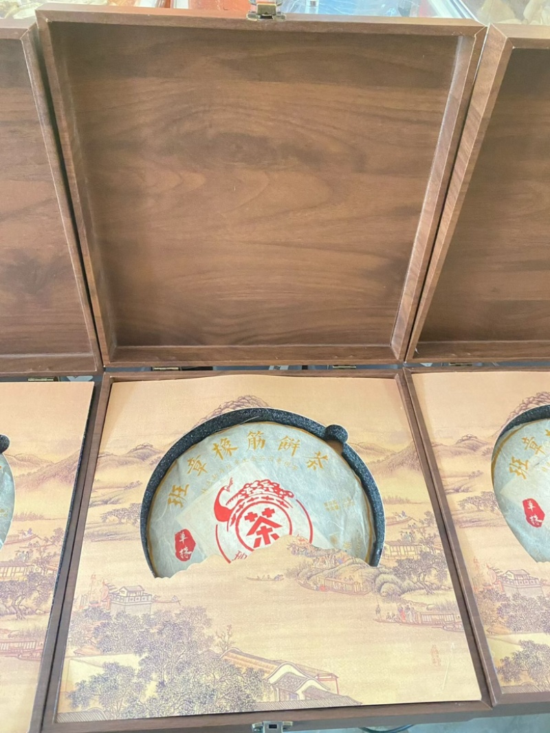高端普洱茶礼盒套装厂家直销品质保证全国发货