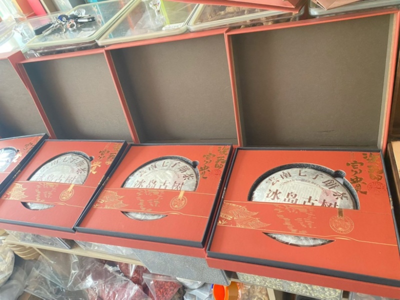 高端普洱茶礼盒套装厂家直销品质保证全国发货
