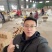 夏威夷果，支持电商一件代发，包退货，量大从优