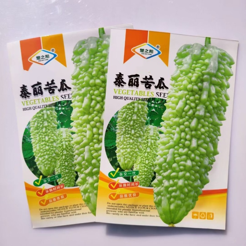 奇丽苦瓜种子杂交一代早熟品种无限生长品种种子