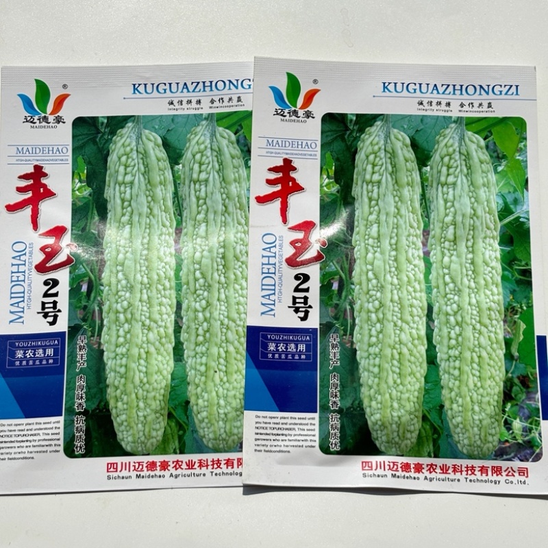 东方大白苦瓜品种种子早熟杂交一代品种种子包邮