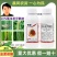 绿霸畅潇20%氯虫苯甲酰胺氯虫水稻稻纵卷叶螟正品农用农