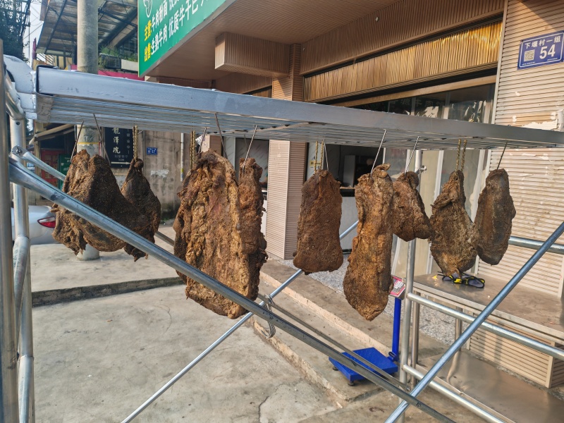 【腊牛肉】