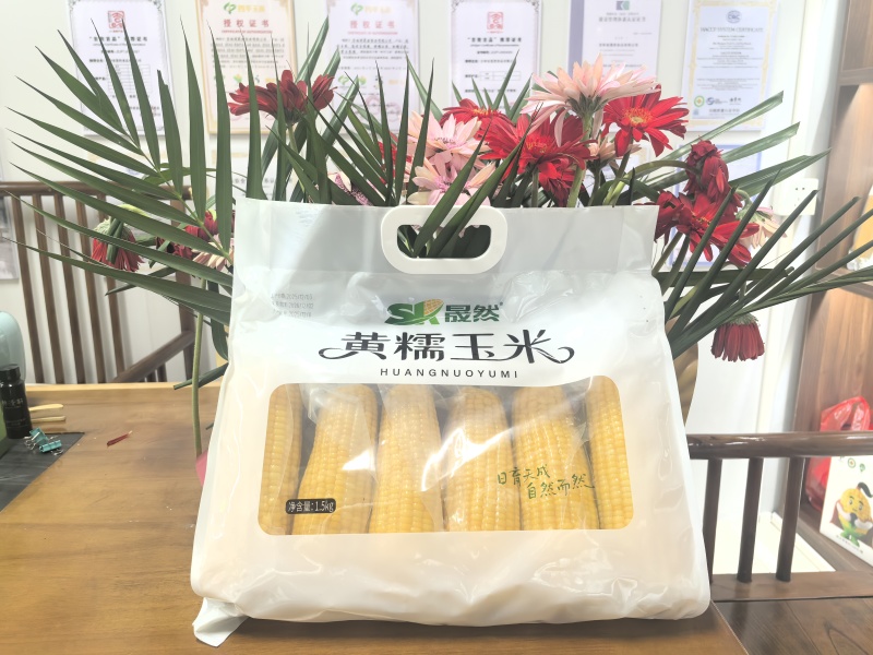 东北四平黑土地种植真空包装糯玉米