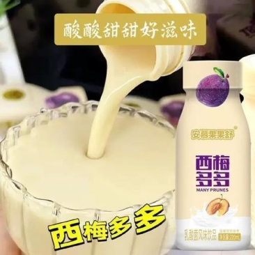 每日西梅多多220mL*10瓶整箱膳食纤维代餐饮品酸奶风