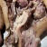 精修火烧熟牛头肉