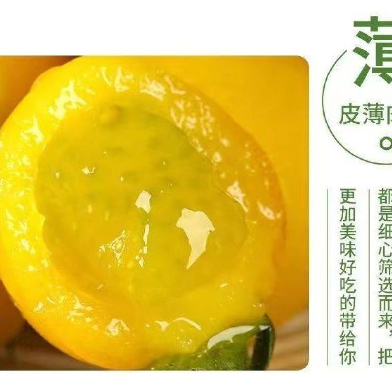 黄金圣女果全面上市，产地直发，欢迎进店沟通选购