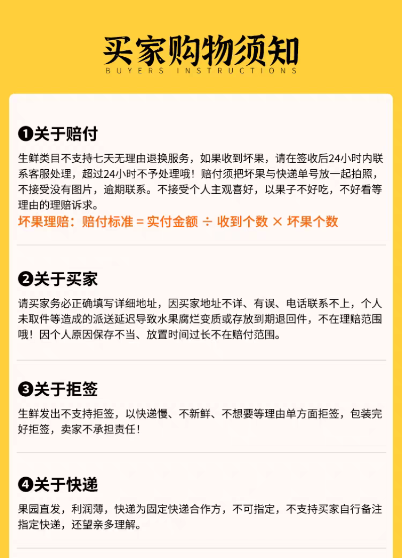 大凉山露天草莓上市了欢迎电商市场老板洽谈合作