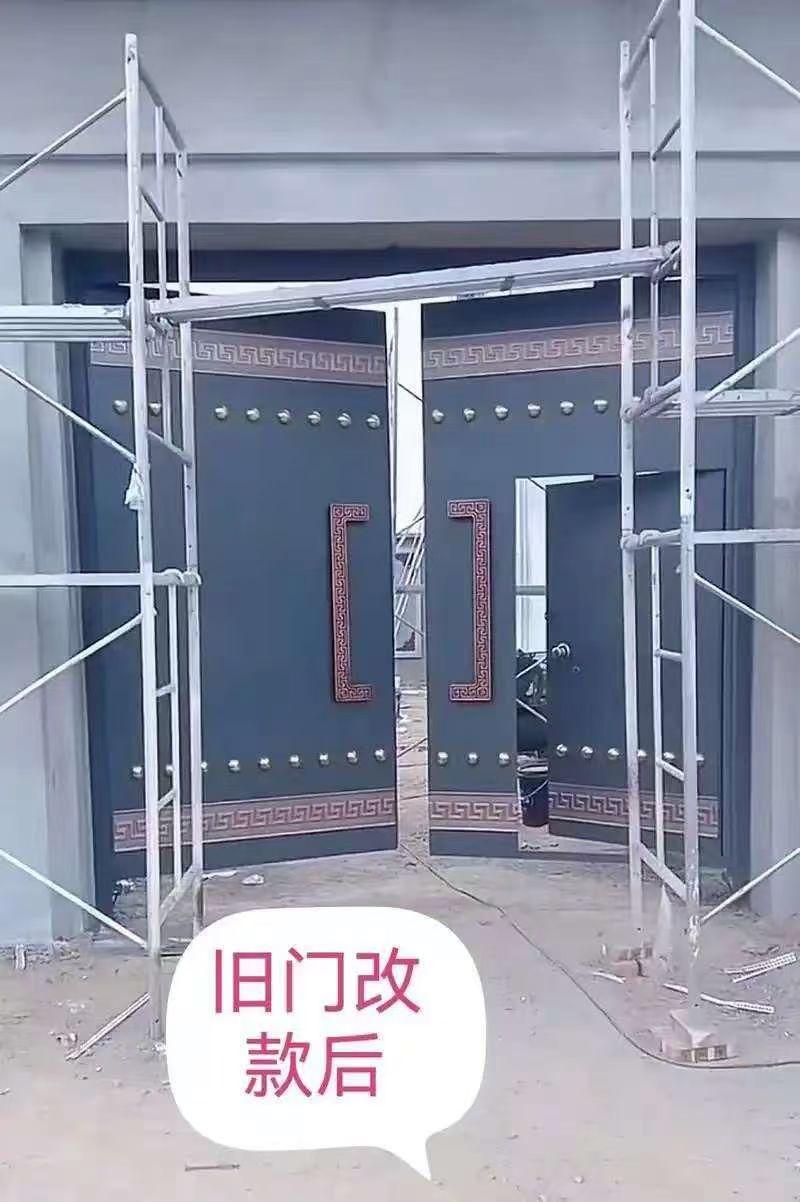 旧大门改新中式大门