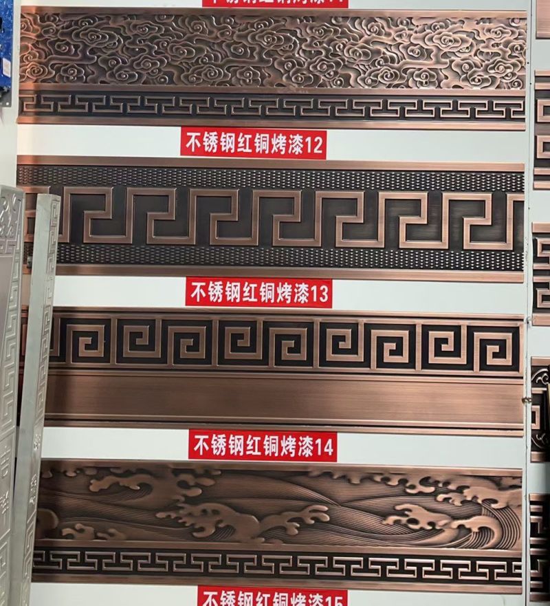 旧大门改新中式大门