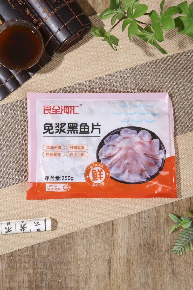 山东甄选黑鱼/黑鱼片/品质保证/工厂直发/量大从优