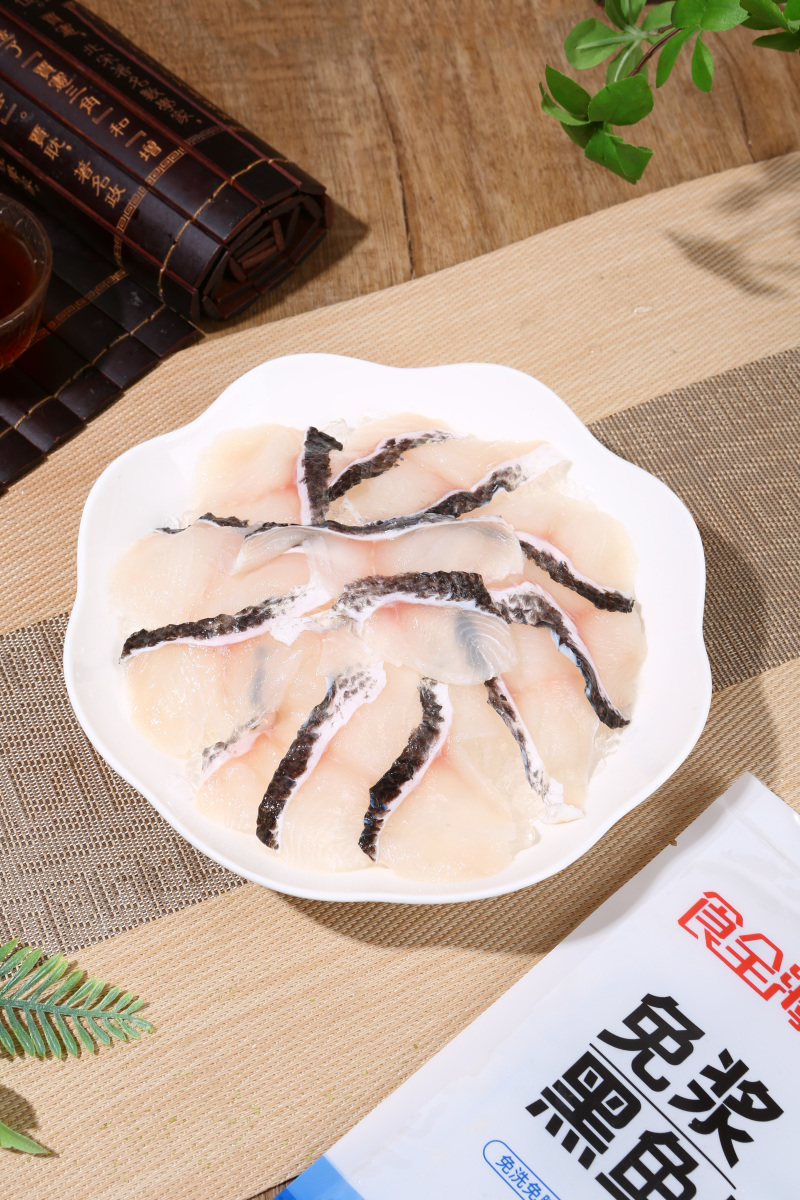 山东甄选黑鱼/黑鱼片/品质保证/工厂直发/量大从优