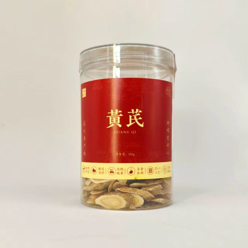 内蒙古武川黄芪切片精选品质无薰硫泡水炖肉佳品