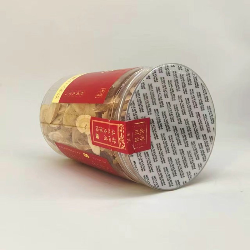 内蒙古武川黄芪切片精选品质无薰硫泡水炖肉佳品