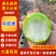 牛奶枣/大青枣/产区直发/大量现货/欢迎购买
