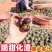 广西桂林马蹄荸荠新鲜产地直发全国可发欢迎电联