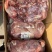 牛脖肉