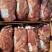 牛脖肉