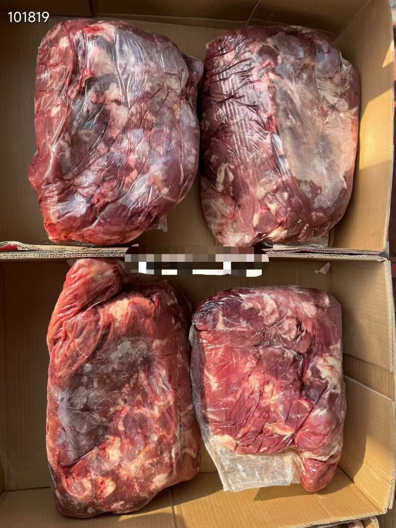 牛脖肉