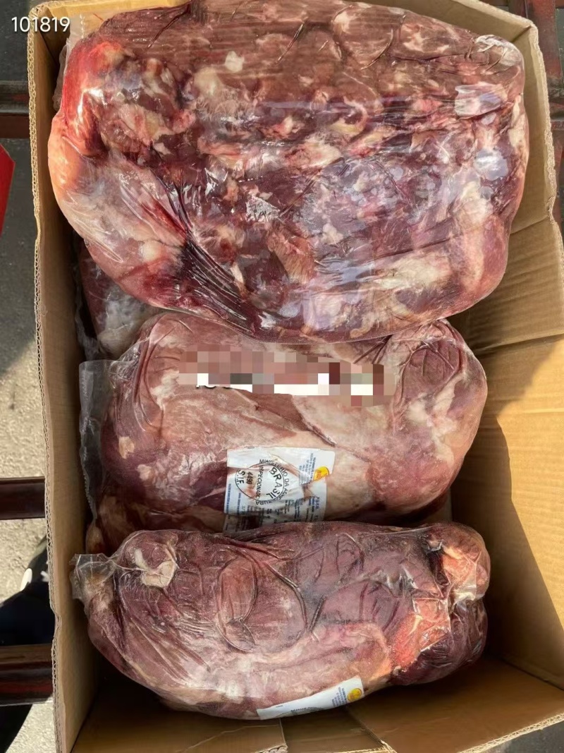 牛脖肉