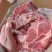 多肉猪骨块