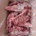 多肉猪骨块