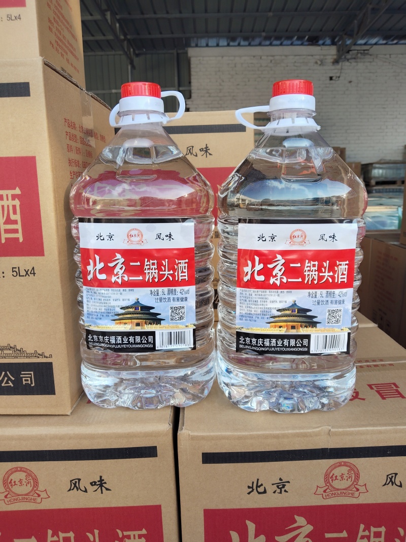 全国招代理