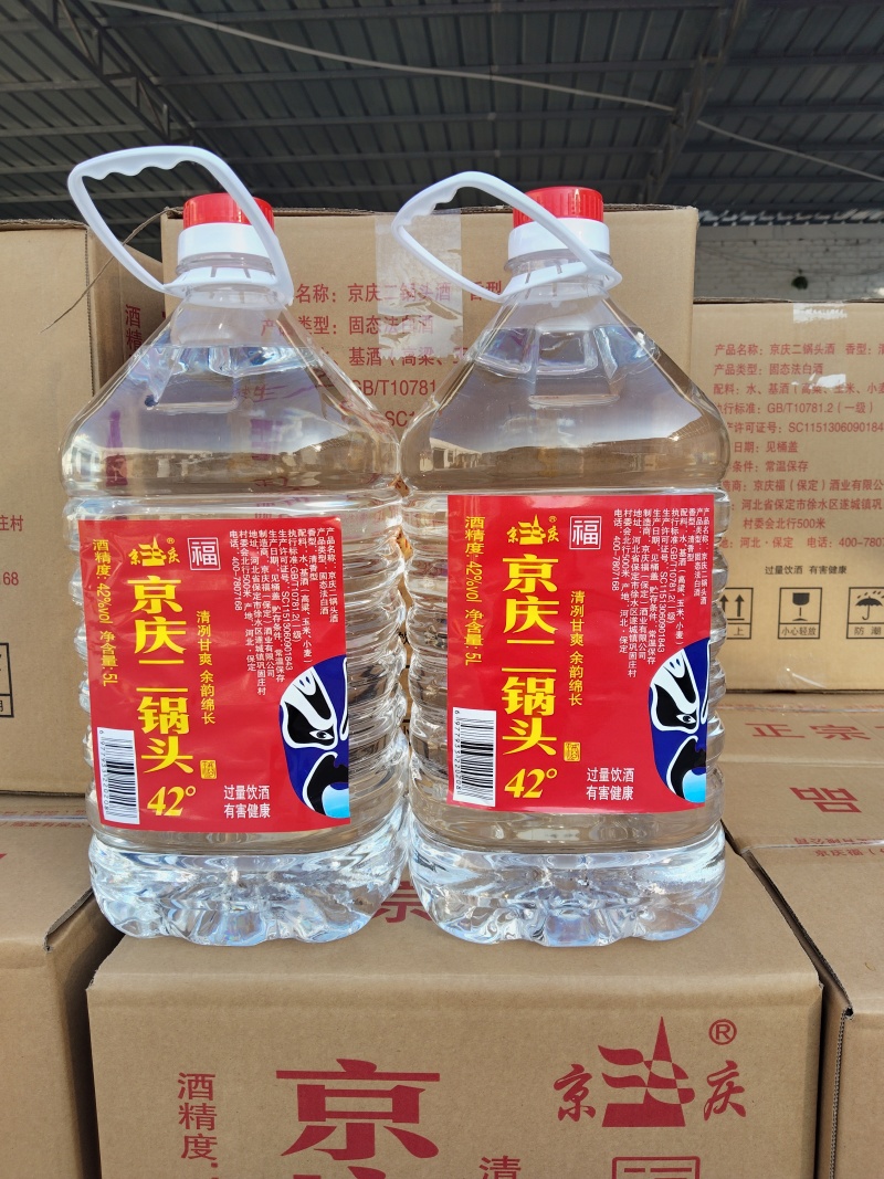 全国招代理