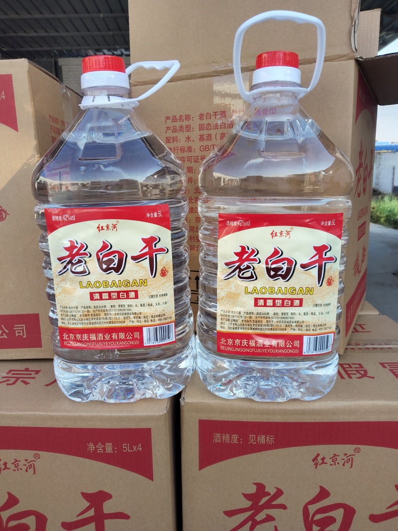 全国招代理