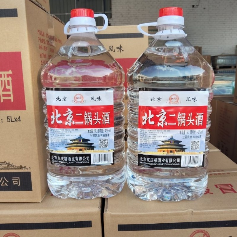 全国招代理