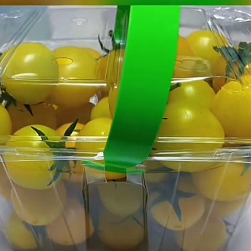 小番茄