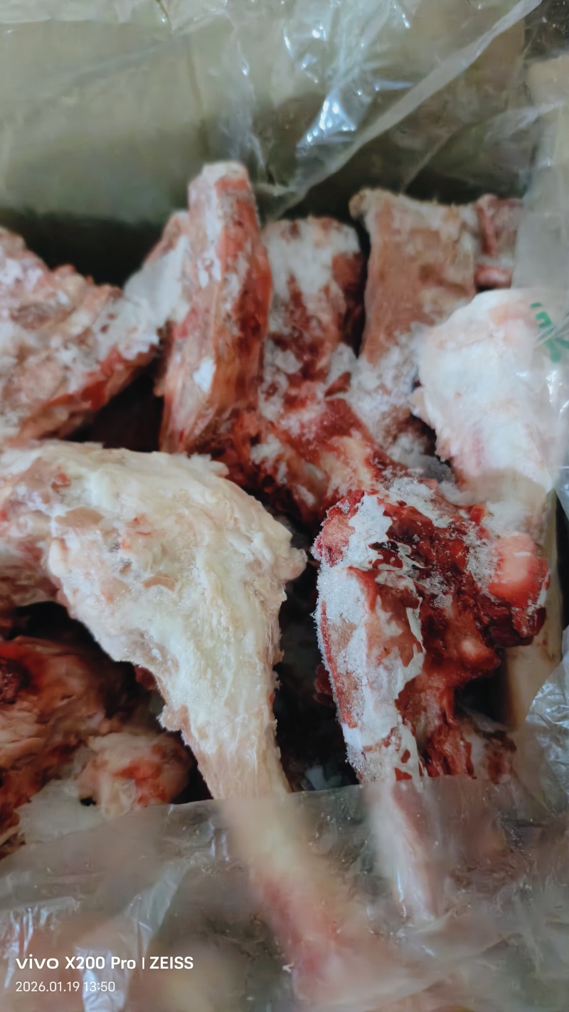 杂骨大骨头多肉各种骨头，东北货，便宜骨类前排肋排软骨等