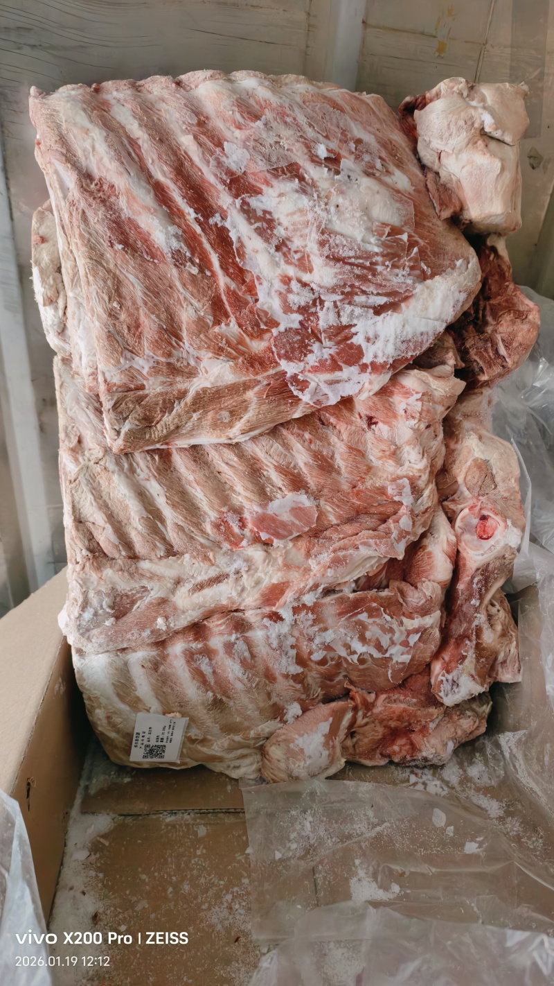 杂骨大骨头多肉各种骨头，东北货，便宜骨类前排肋排软骨等