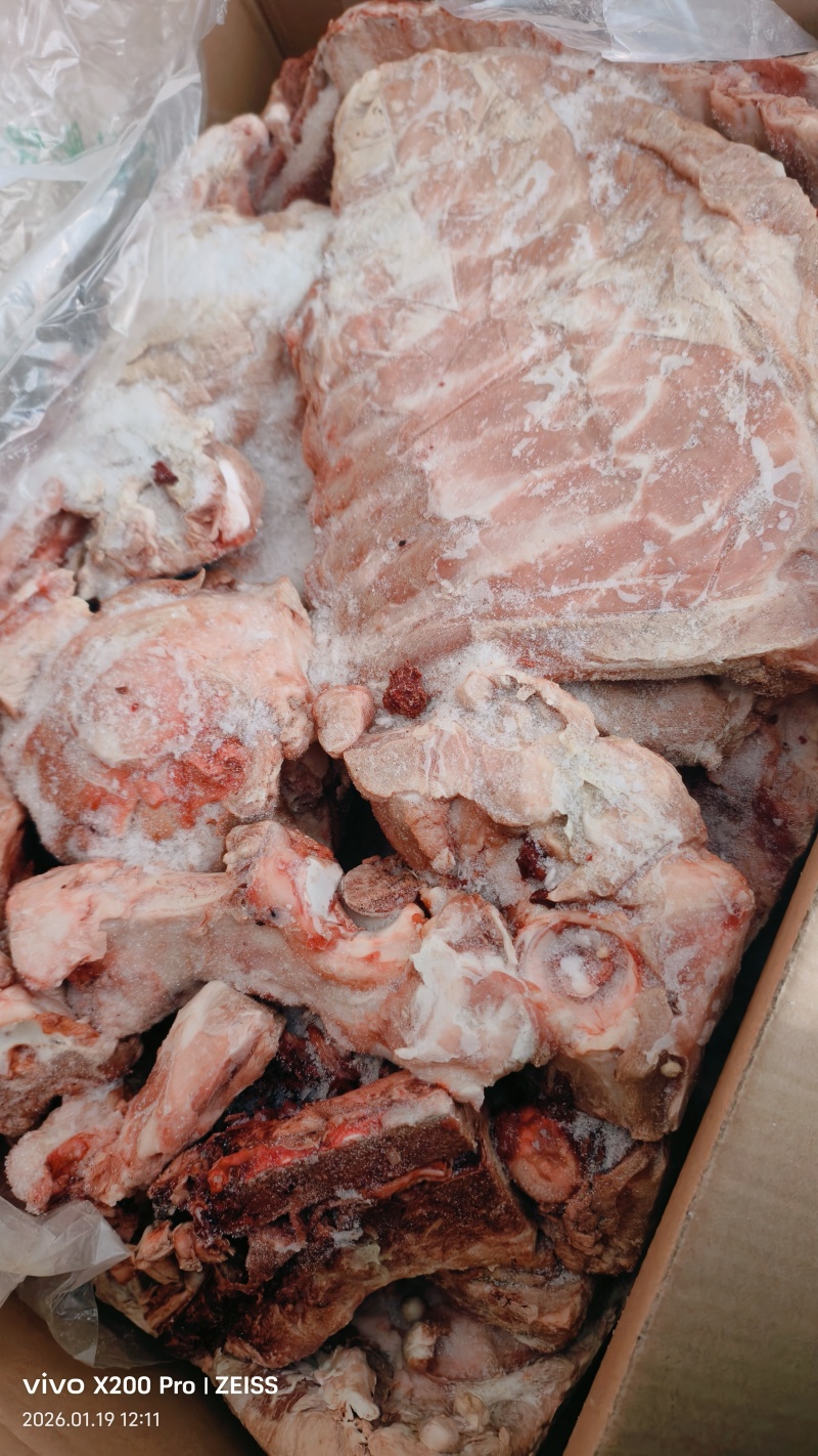 杂骨大骨头多肉各种骨头，东北货，便宜骨类前排肋排软骨等